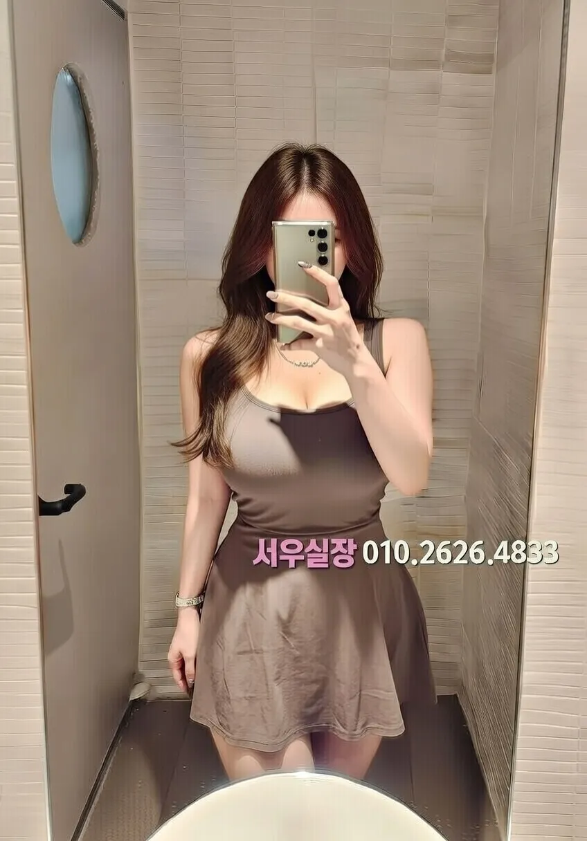 익산 베트남노래방 프리미엄 라인업 39번 프로필