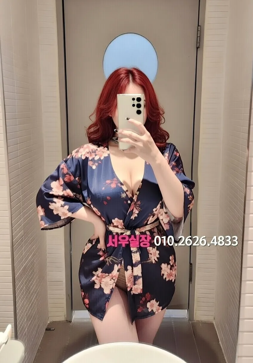 익산 노래빵 프리미엄 라인업 4번 프로필