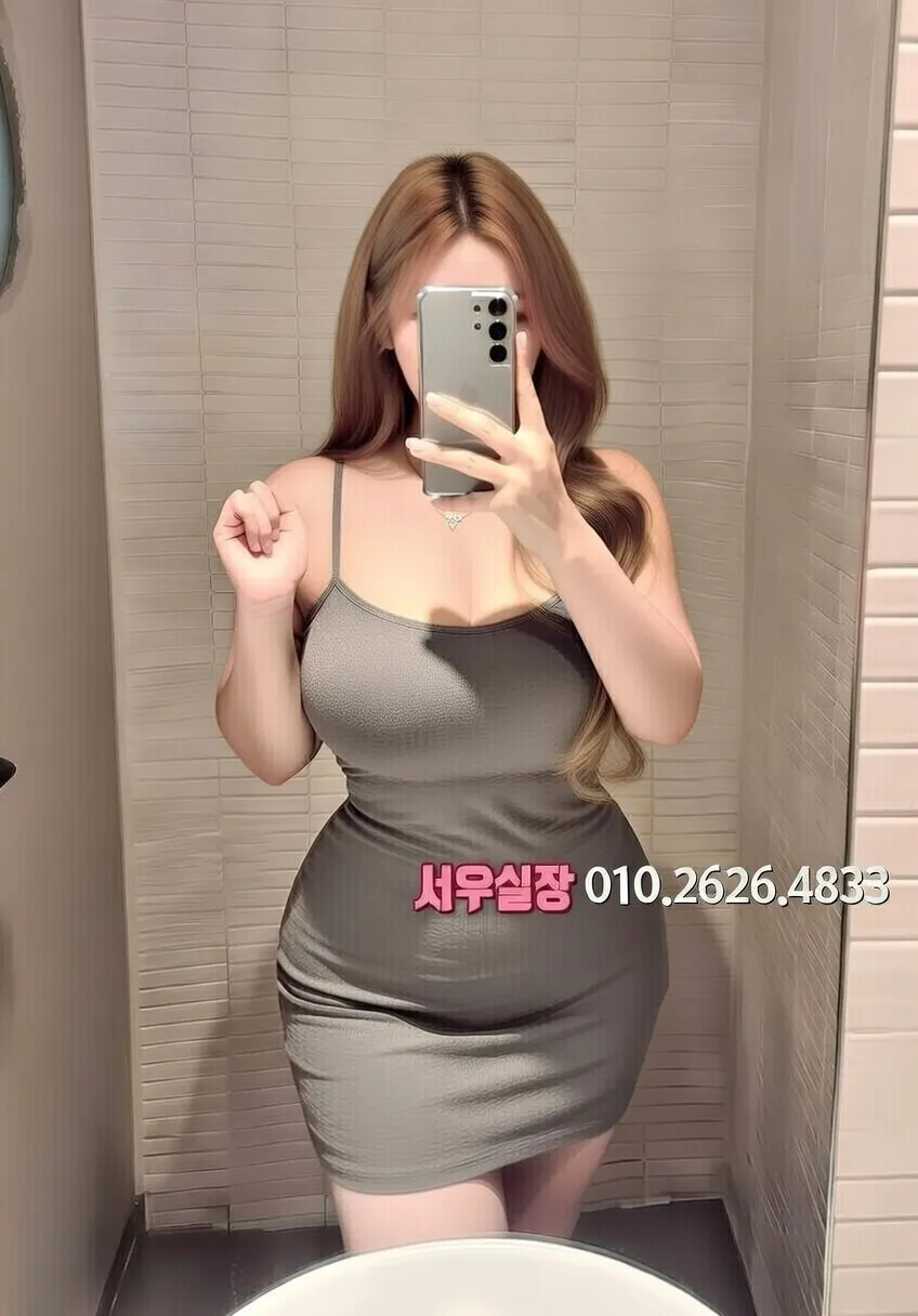 익산 텐카페 프리미엄 라인업 3번 프로필