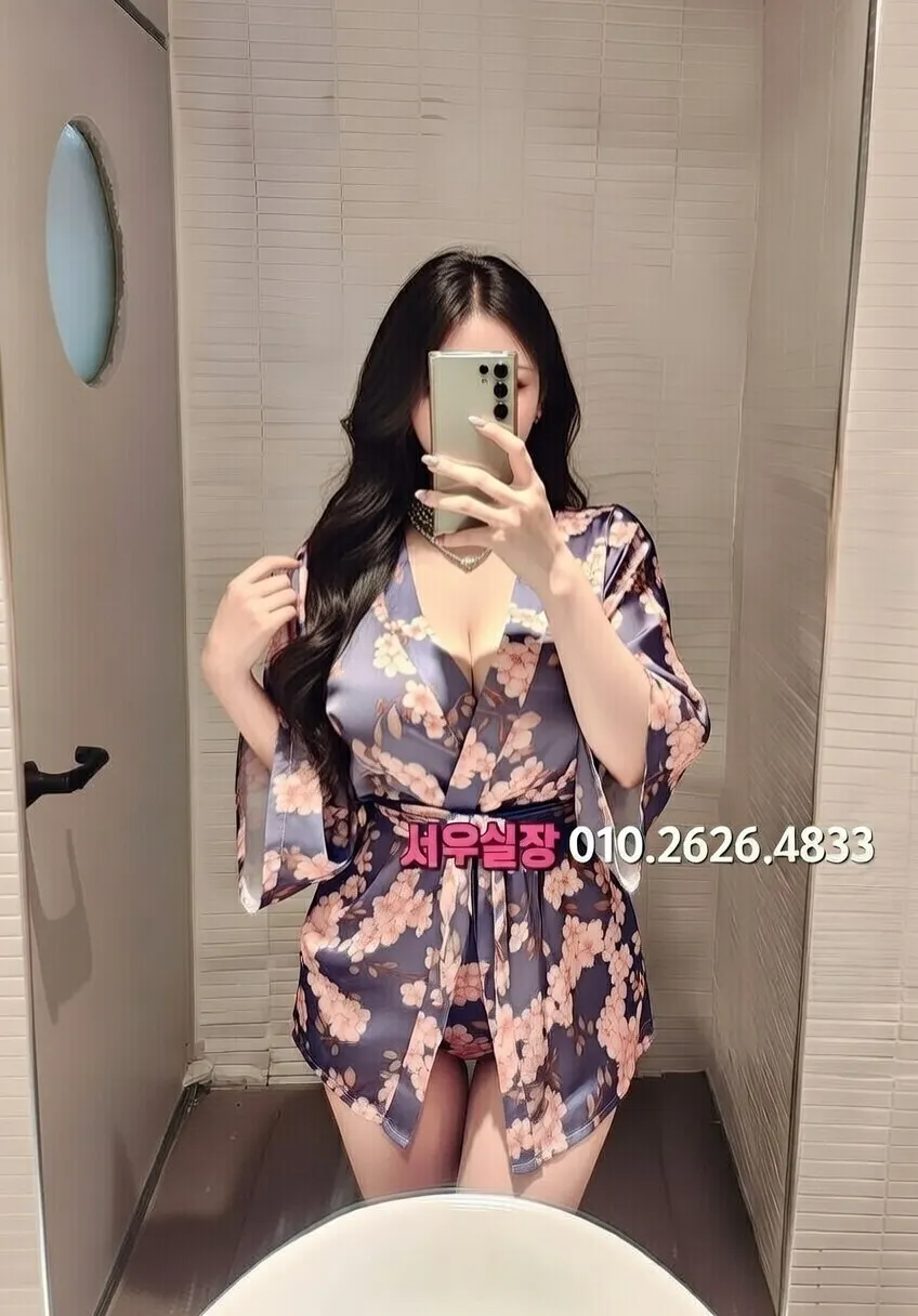 익산 쓰리노 프리미엄 라인업 2번 프로필