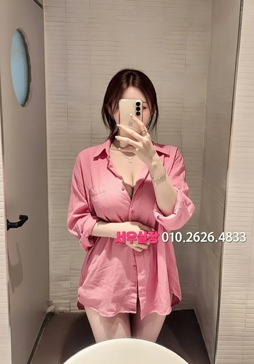 익산 퍼블릭 프리미엄 라인업 24번 프로필