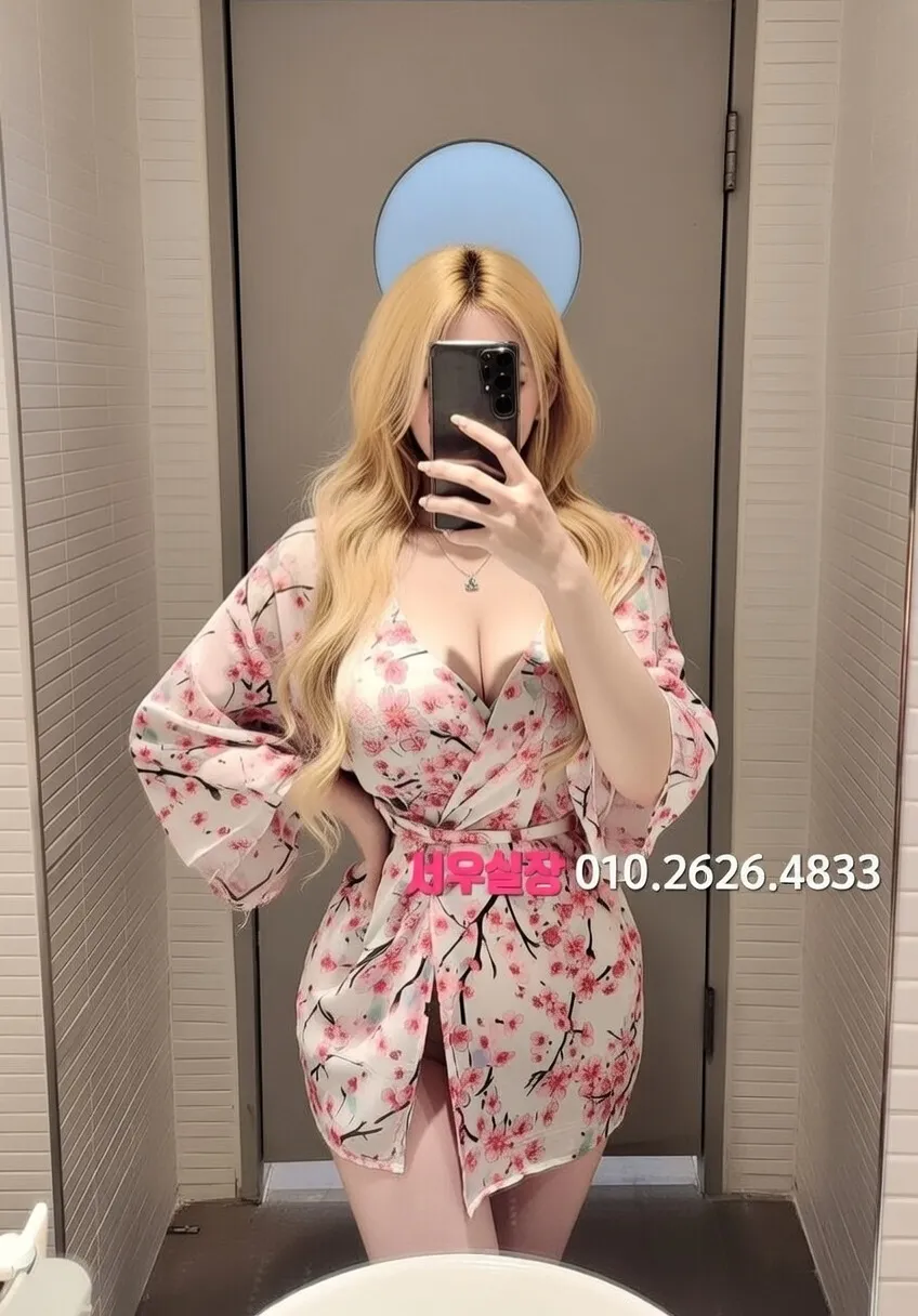 익산 노래빵 프리미엄 라인업 2번 프로필