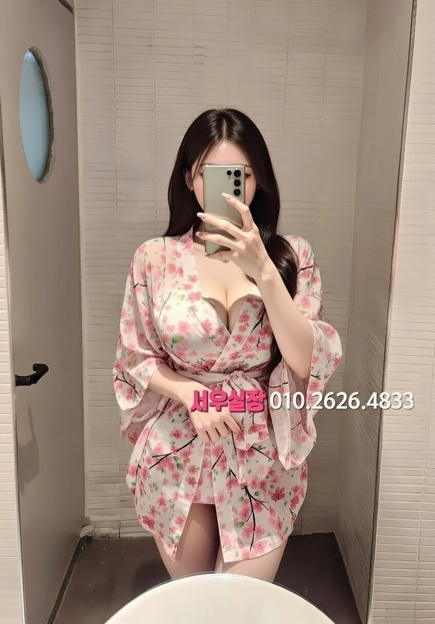 익산 호빠 프리미엄 라인업 32번 프로필