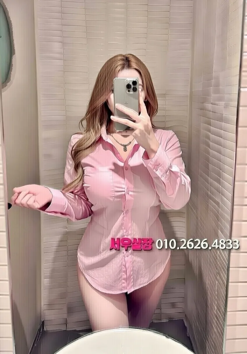 익산 텐프로 프리미엄 라인업 1번 프로필