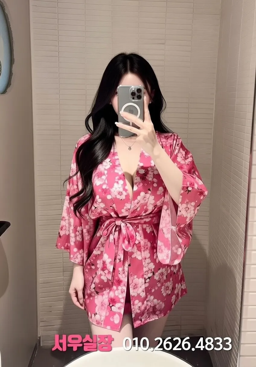 익산 다국적 프리미엄 라인업 26번 프로필