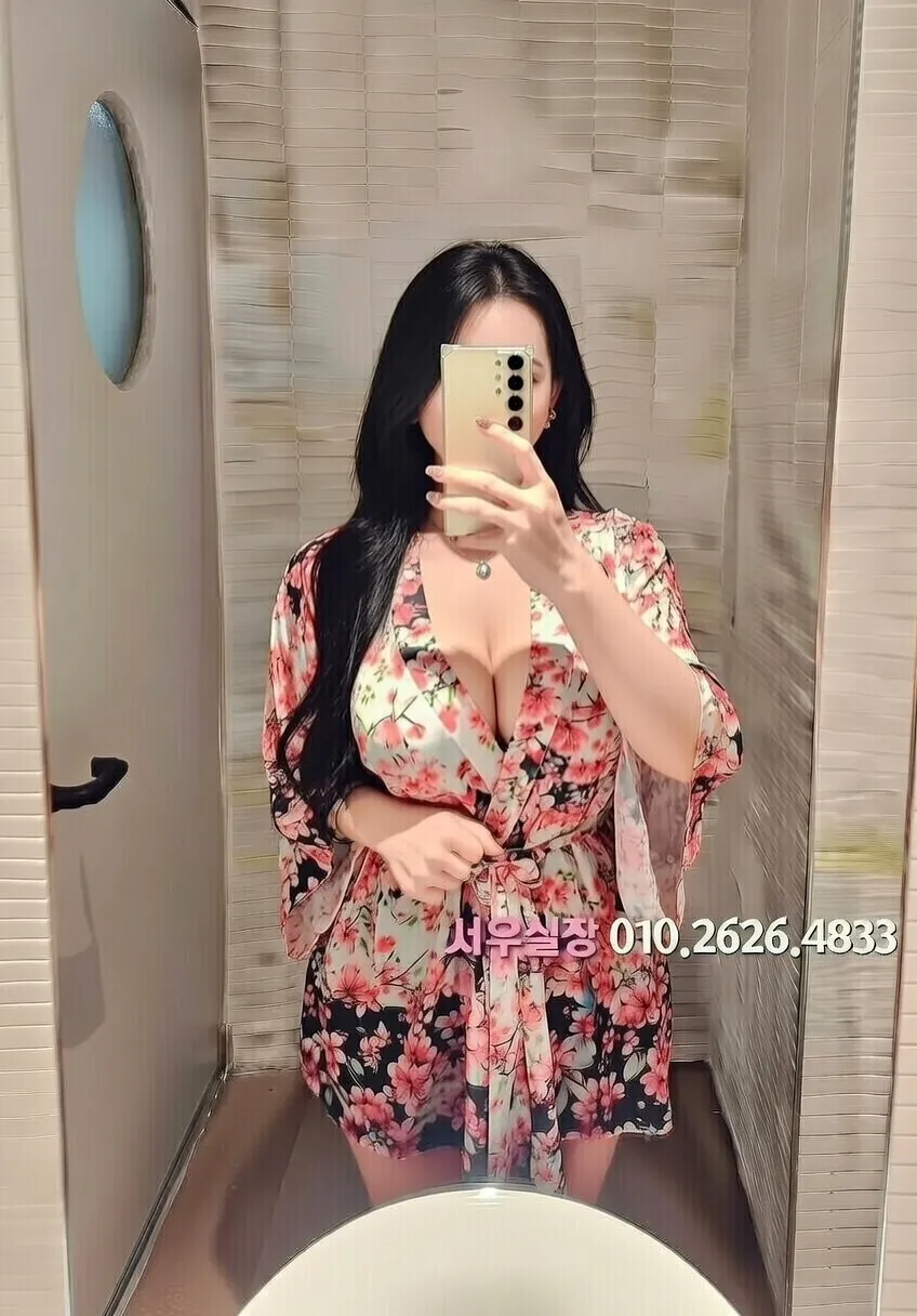 익산 스탠드바 프리미엄 라인업 24번 프로필