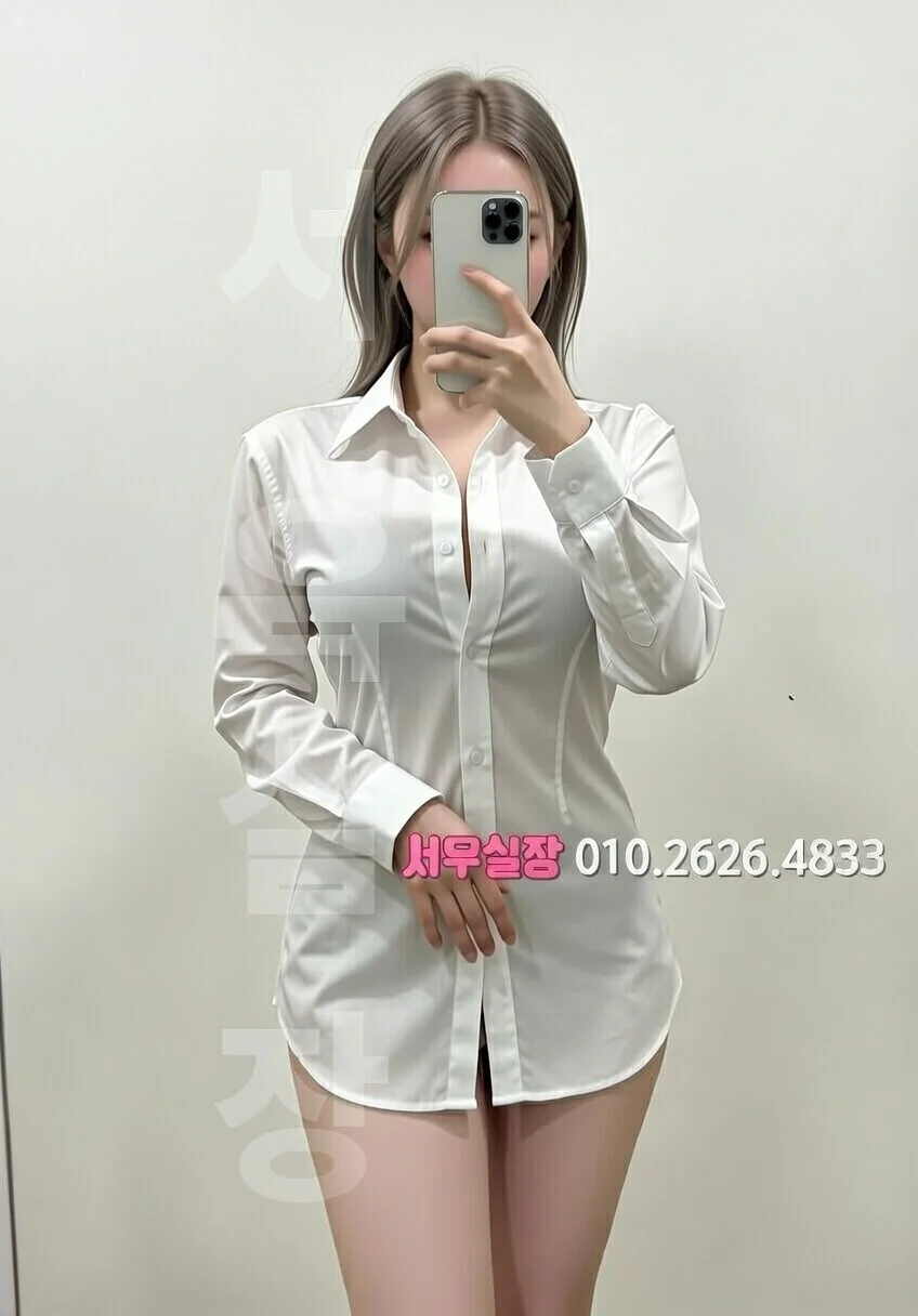 익산 텐카페 프리미엄 라인업 19번 프로필