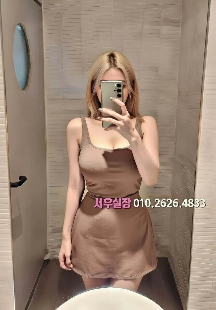 익산 노래빠 프리미엄 라인업 38번 프로필