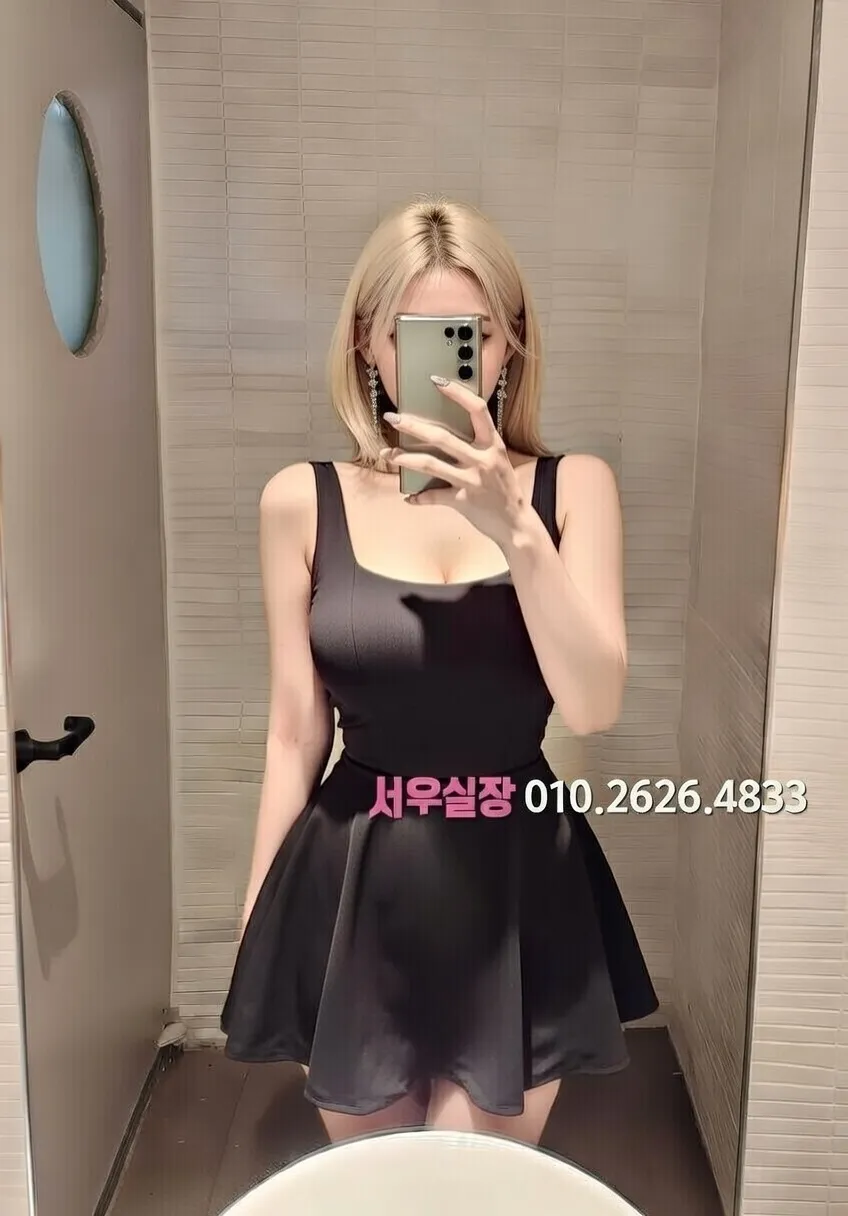 익산 텐카페 프리미엄 라인업 13번 프로필