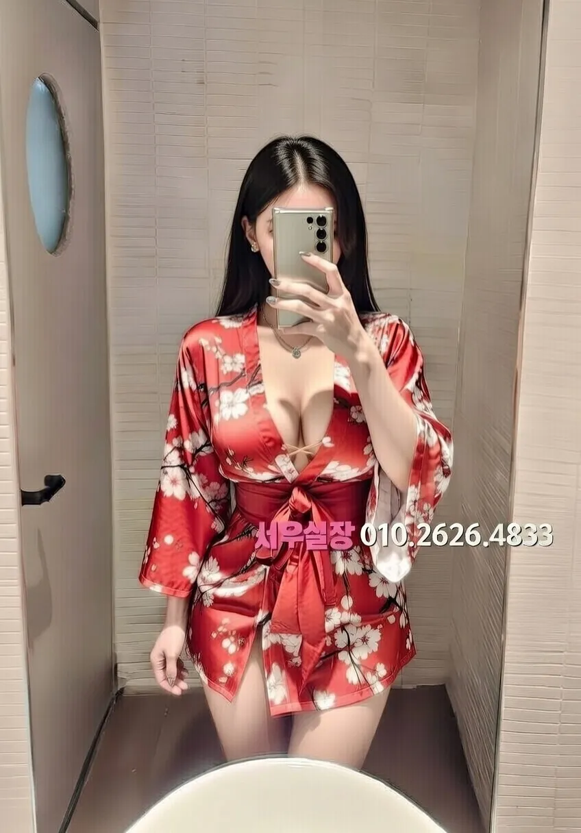 익산 퍼블릭 프리미엄 라인업 20번 프로필