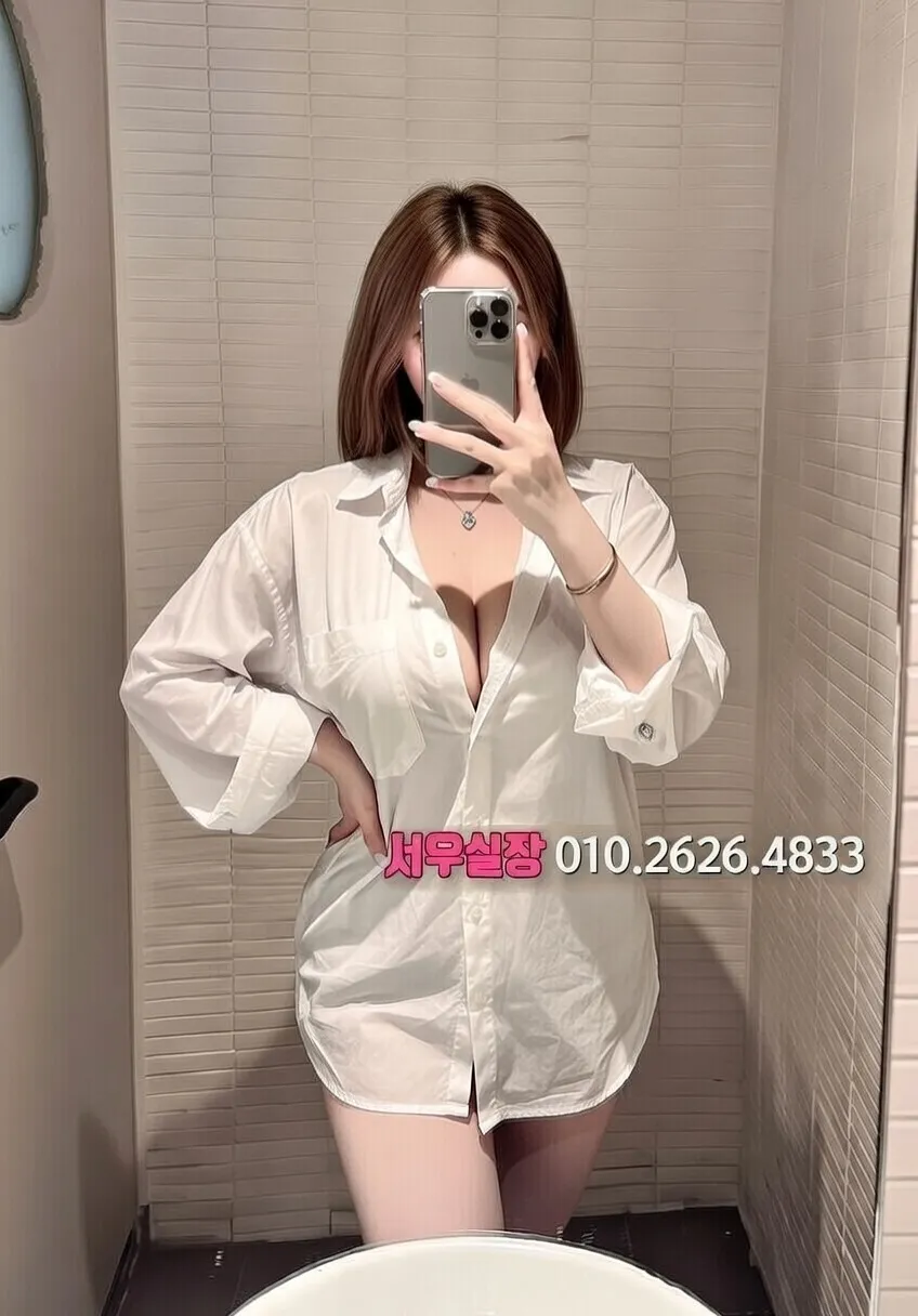 익산 룸싸롱 프리미엄 라인업 29번 프로필