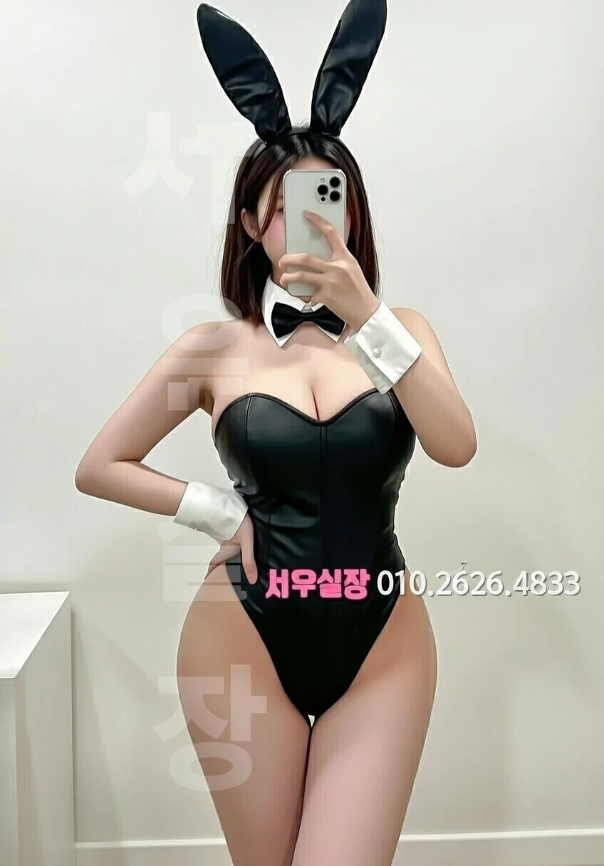 익산 러시아노래방 프리미엄 라인업 27번 프로필