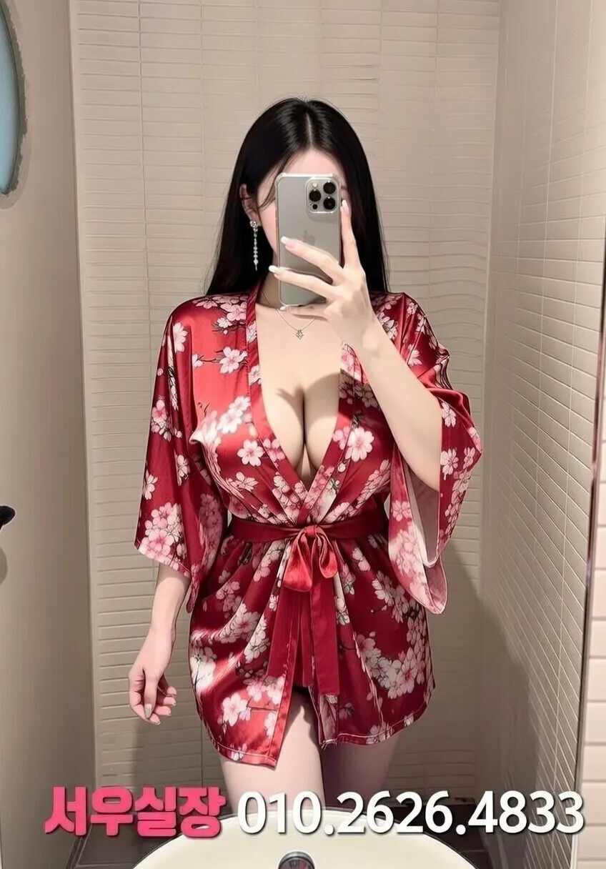 익산 텐프로 프리미엄 라인업 22번 프로필