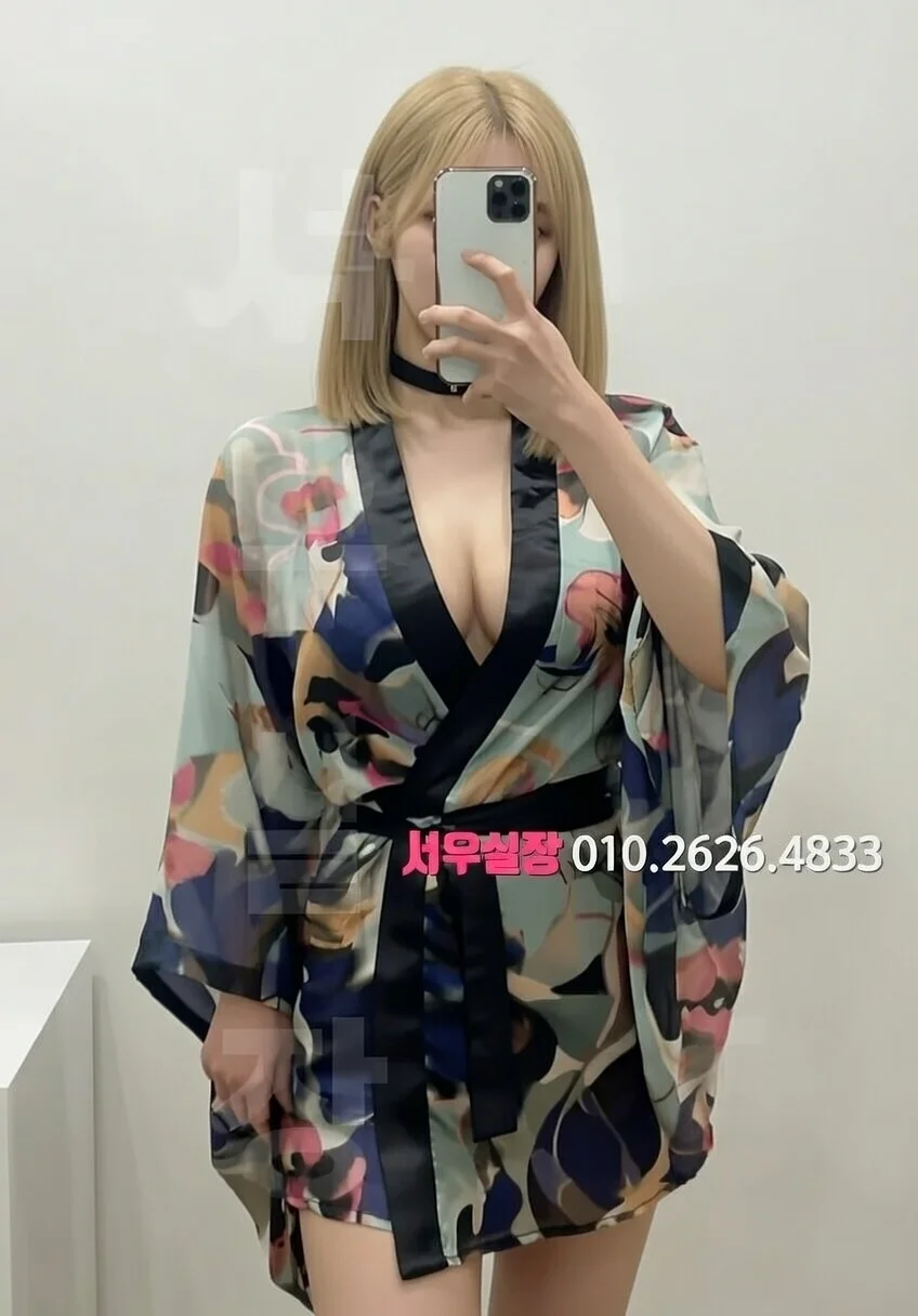 익산 호빠 프리미엄 라인업 39번 프로필