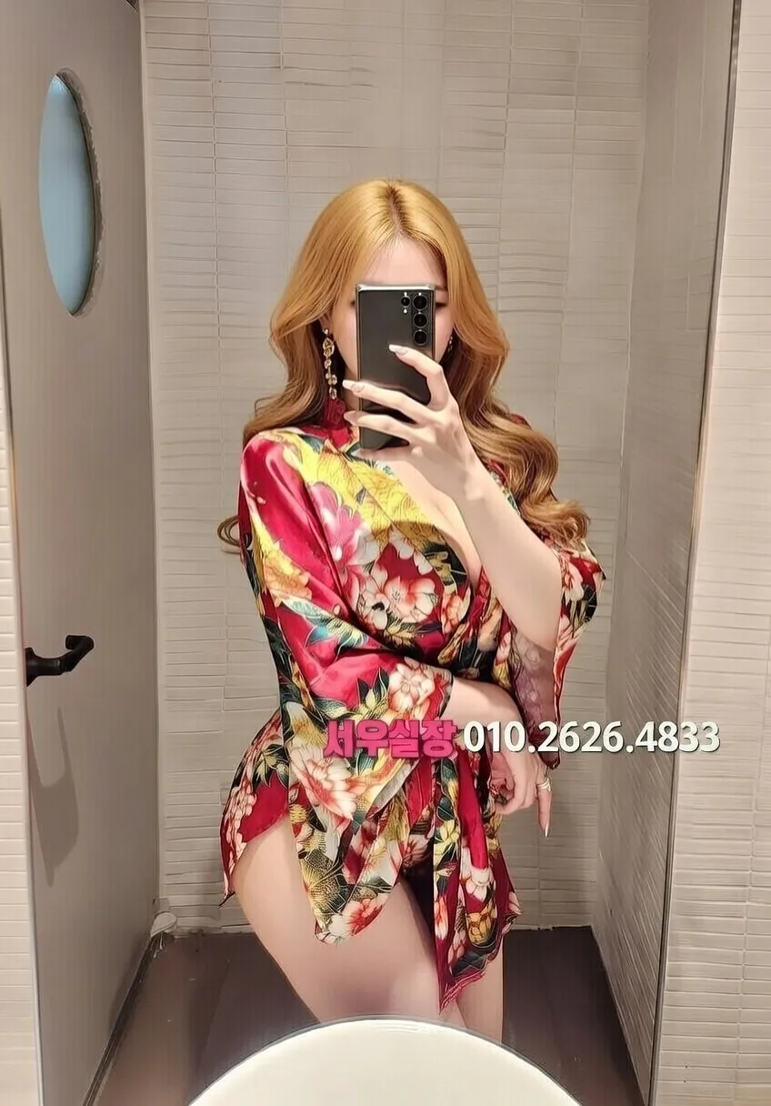 익산 퍼블릭 프리미엄 라인업 8번 프로필