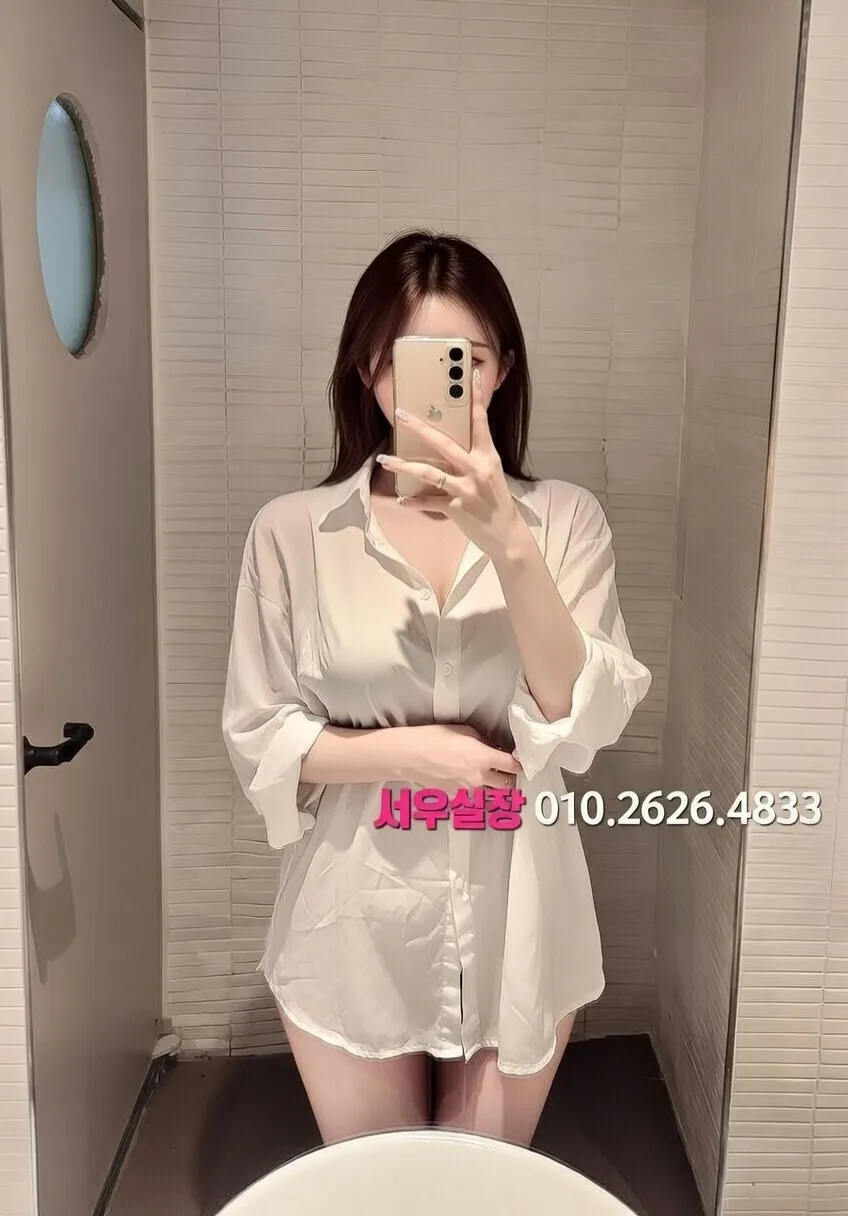 익산 하이퍼블릭 프리미엄 라인업 8번 프로필