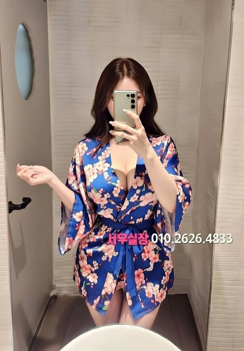 익산 셔츠룸 프리미엄 라인업 12번 프로필