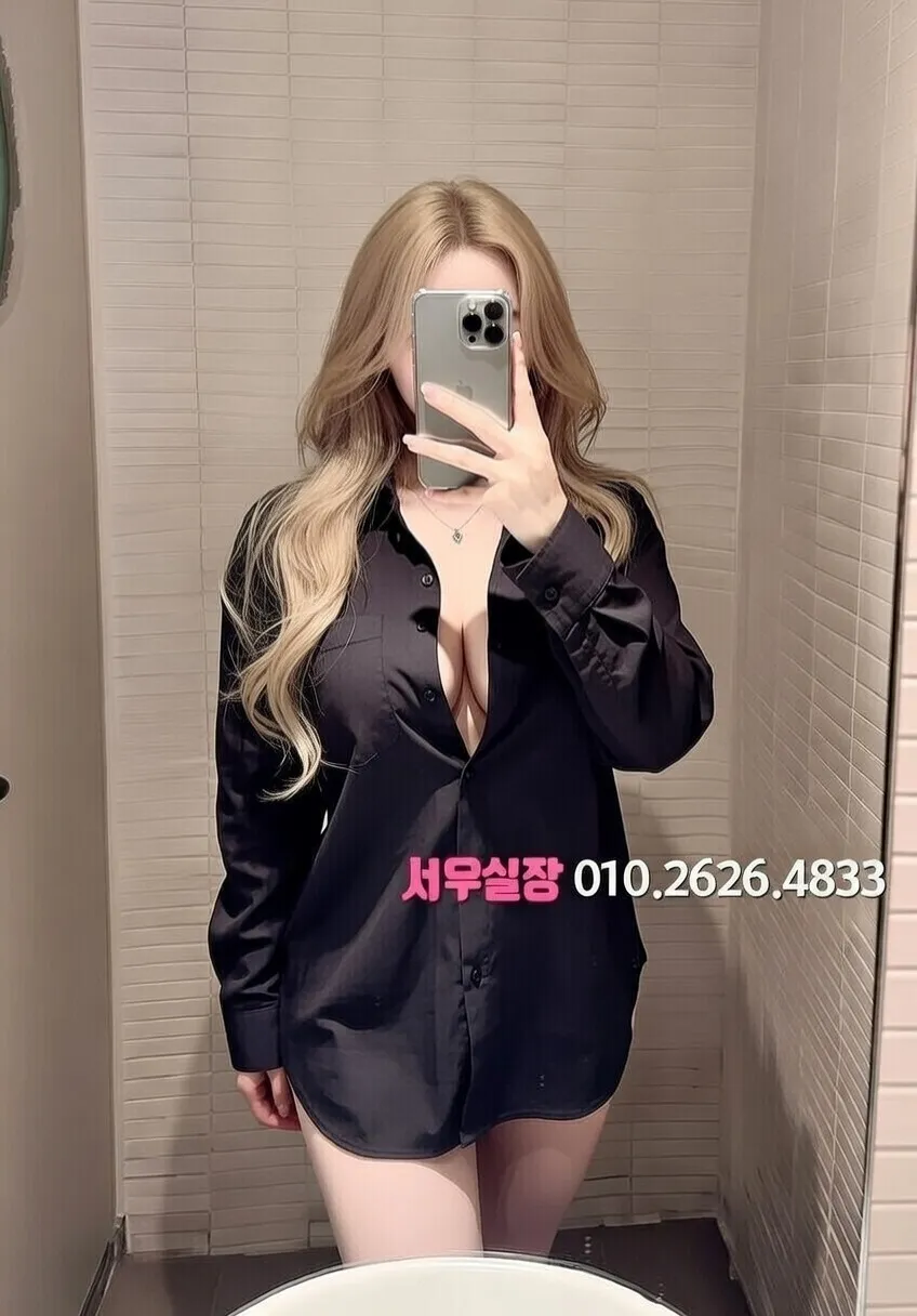 익산 텐카페 프리미엄 라인업 2번 프로필