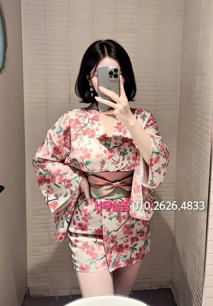 익산 정빠 추천 및 검증된 최상급 프리미엄 업소 스크린샷