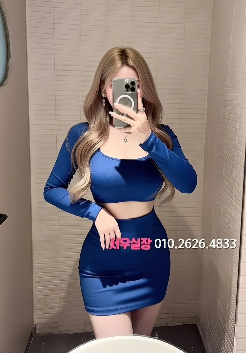 익산 가라오케 추천 및 검증된 최상급 프리미엄 업소 스크린샷