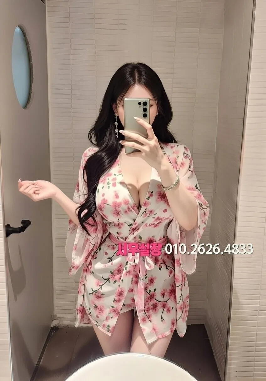 익산 노래클럽 프리미엄 라인업 23번 프로필