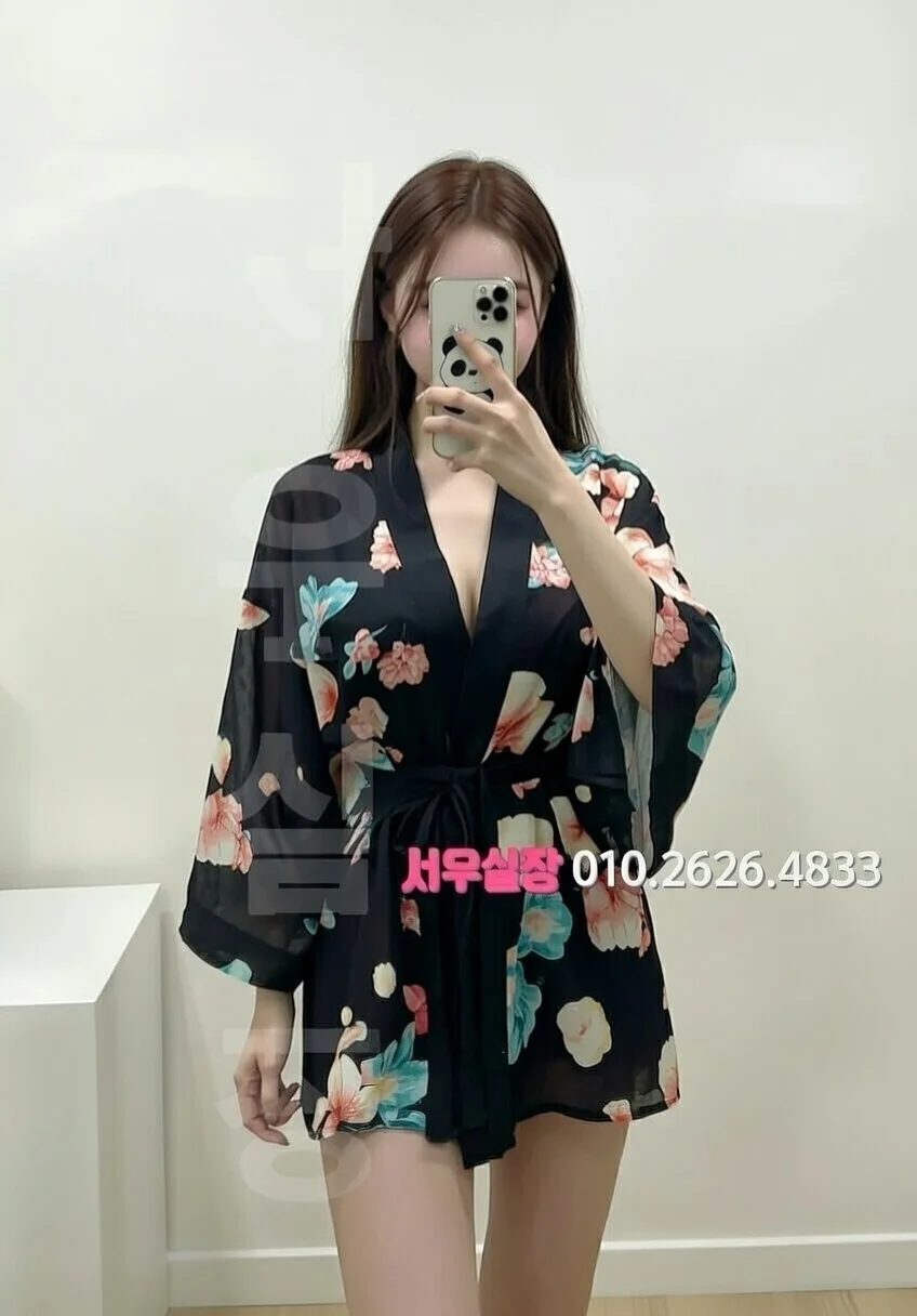 익산 하이쩜오 프리미엄 라인업 36번 프로필