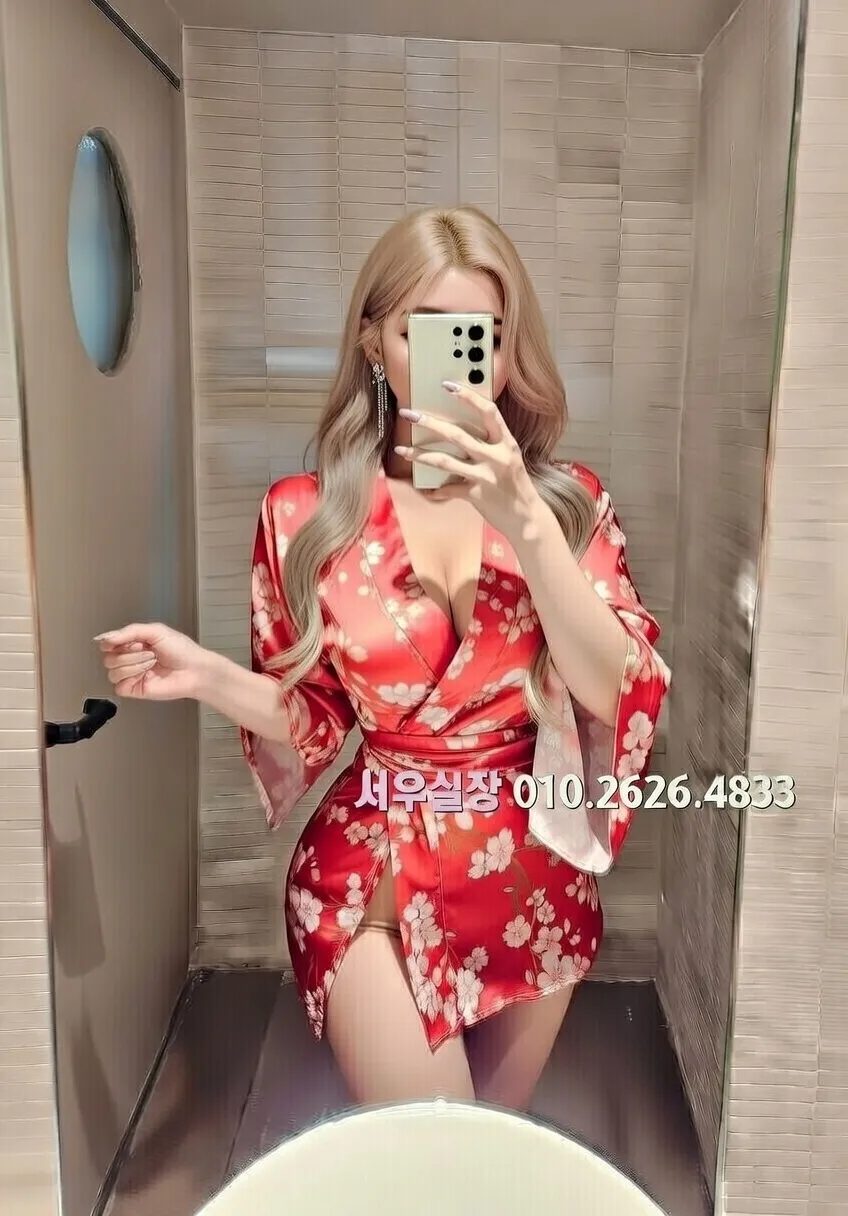 익산 하이퍼블릭 프리미엄 라인업 28번 프로필