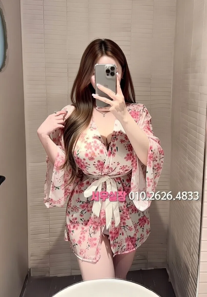 익산 쓰리노 프리미엄 라인업 33번 프로필