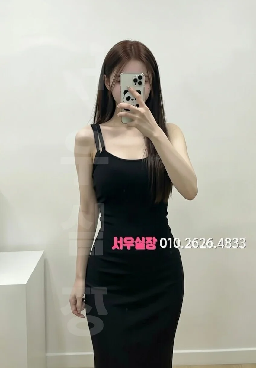 익산 퍼블릭 추천 및 검증된 최상급 프리미엄 업소 스크린샷