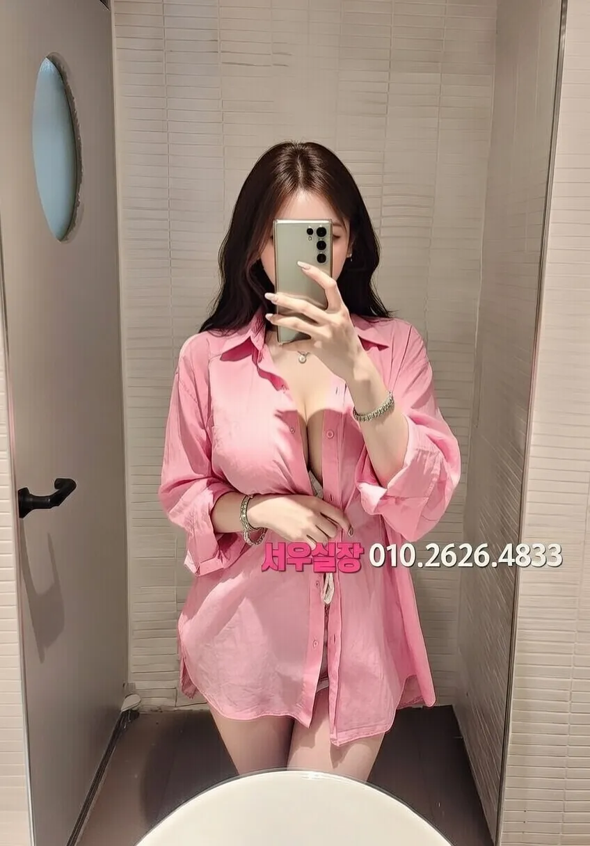 익산 레깅스룸 프리미엄 라인업 39번 프로필