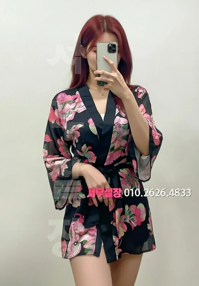 익산 하이쩜오 프리미엄 라인업 3번 프로필