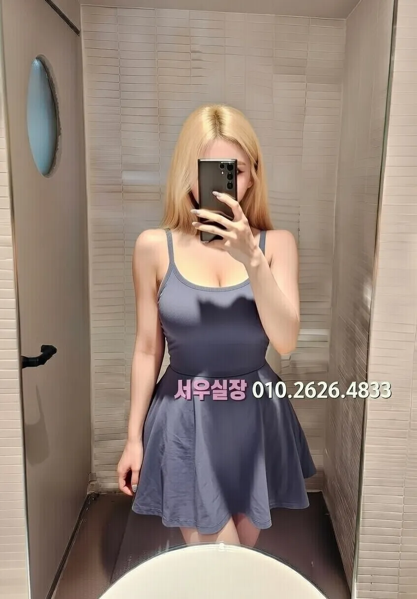 익산 다국적 프리미엄 라인업 6번 프로필