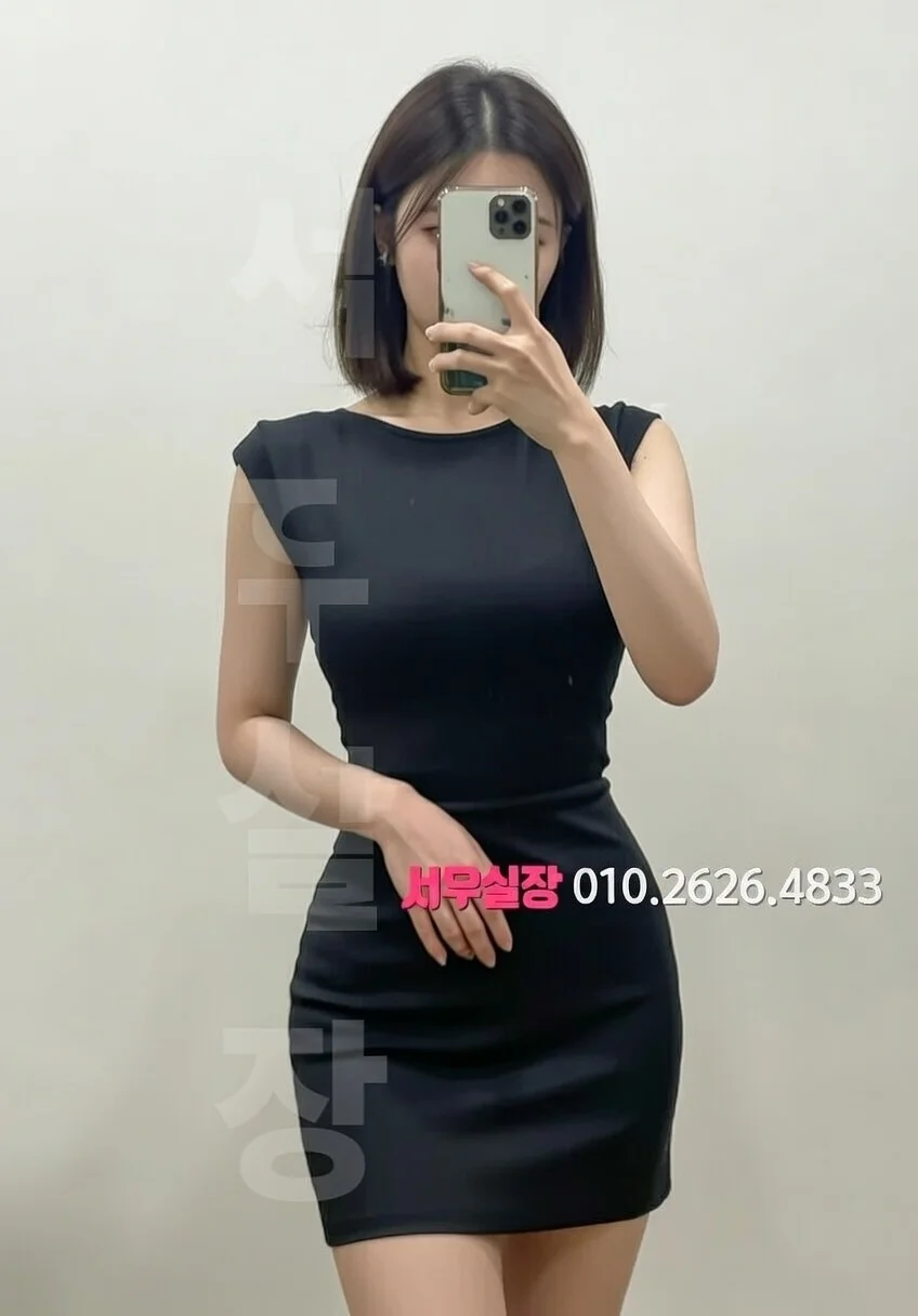 익산 미러룸 프리미엄 라인업 9번 프로필