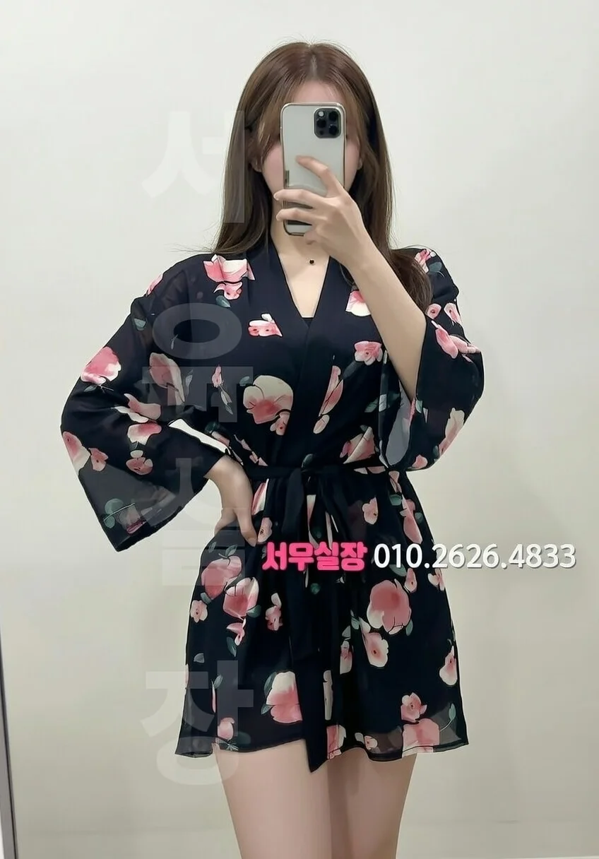 익산 셔츠룸 프리미엄 라인업 15번 프로필