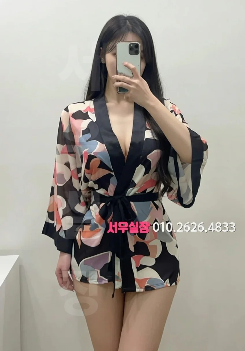 익산 쓰리노 프리미엄 라인업 17번 프로필