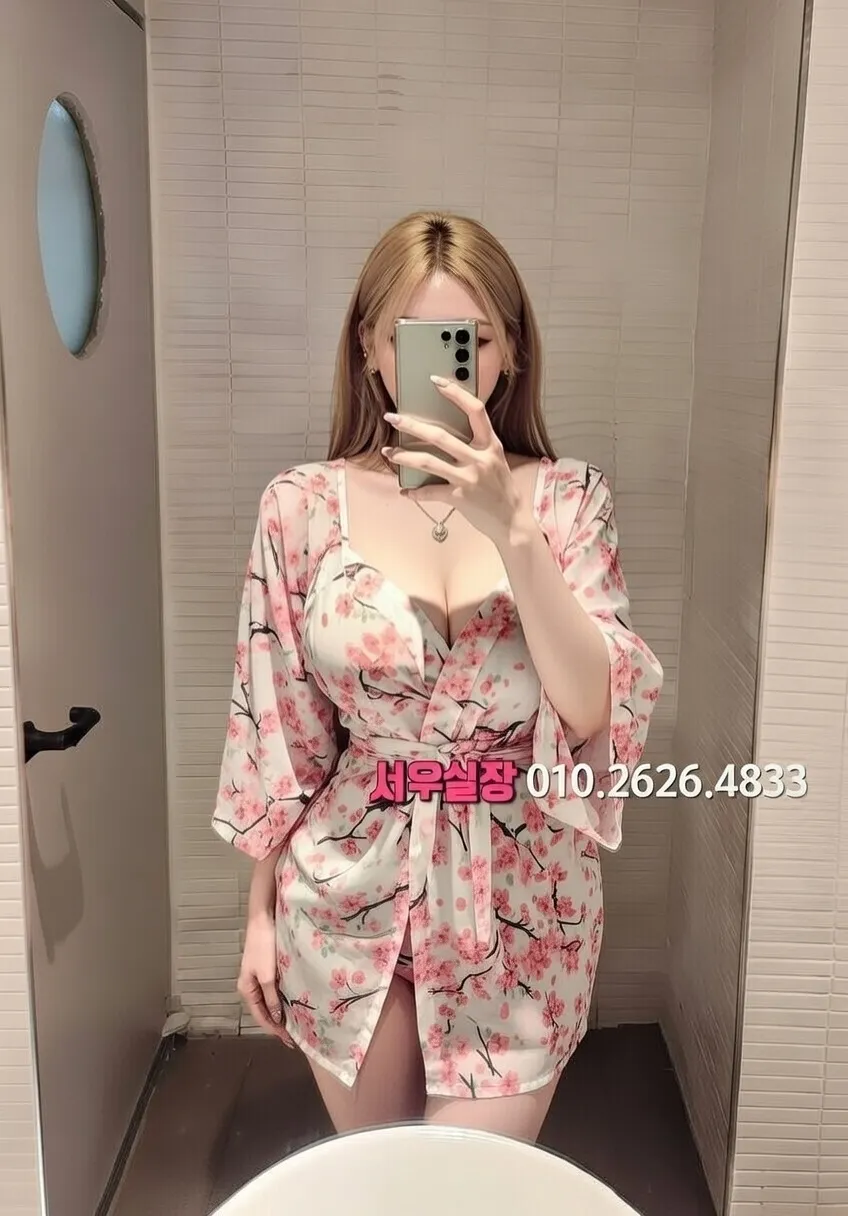 익산 노래빵 추천 및 검증된 최상급 프리미엄 업소 스크린샷