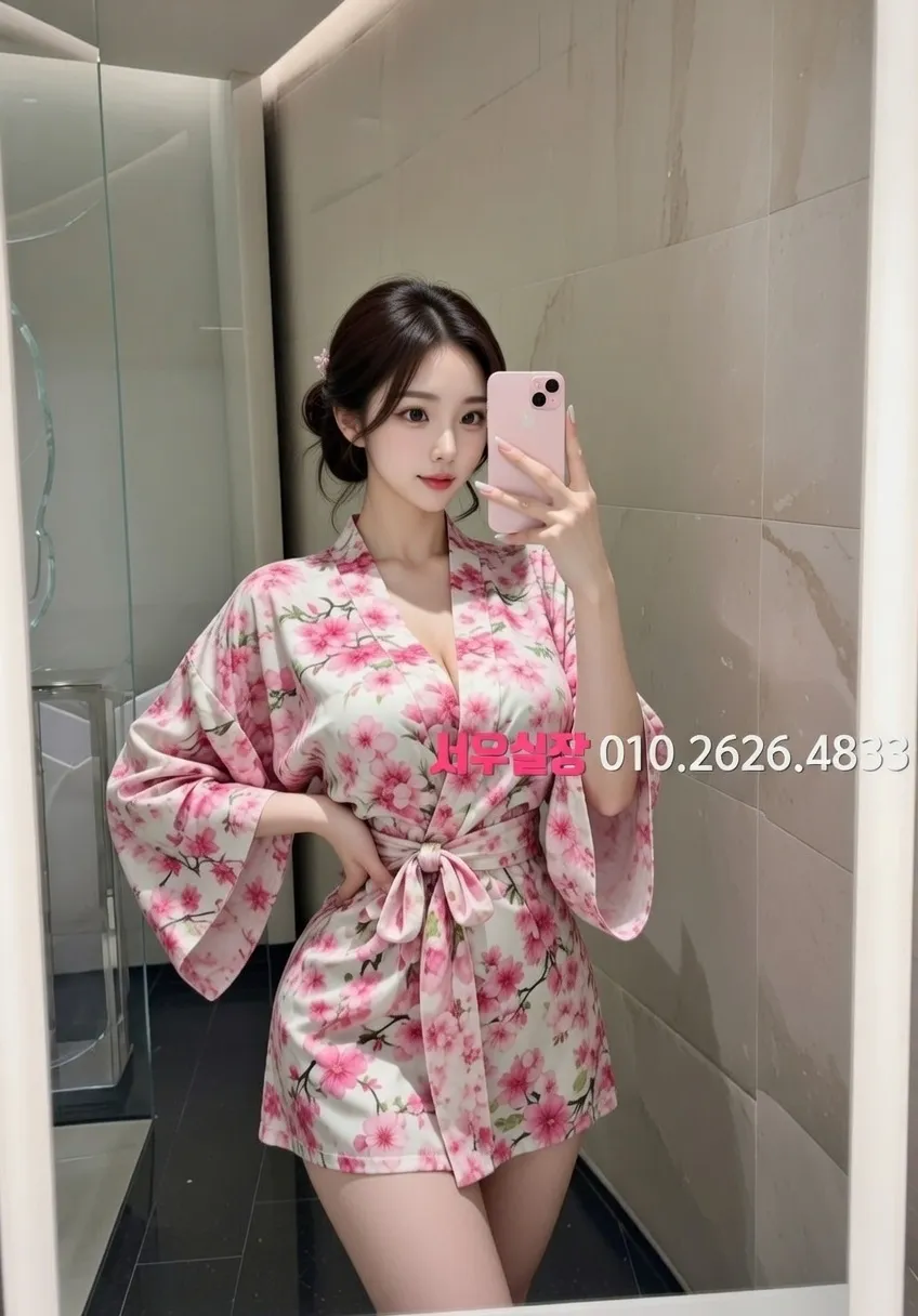 익산 스탠드바 프리미엄 라인업 1번 프로필