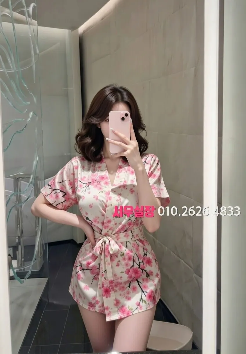 익산 가라오케 추천 및 검증된 최상급 프리미엄 업소 스크린샷