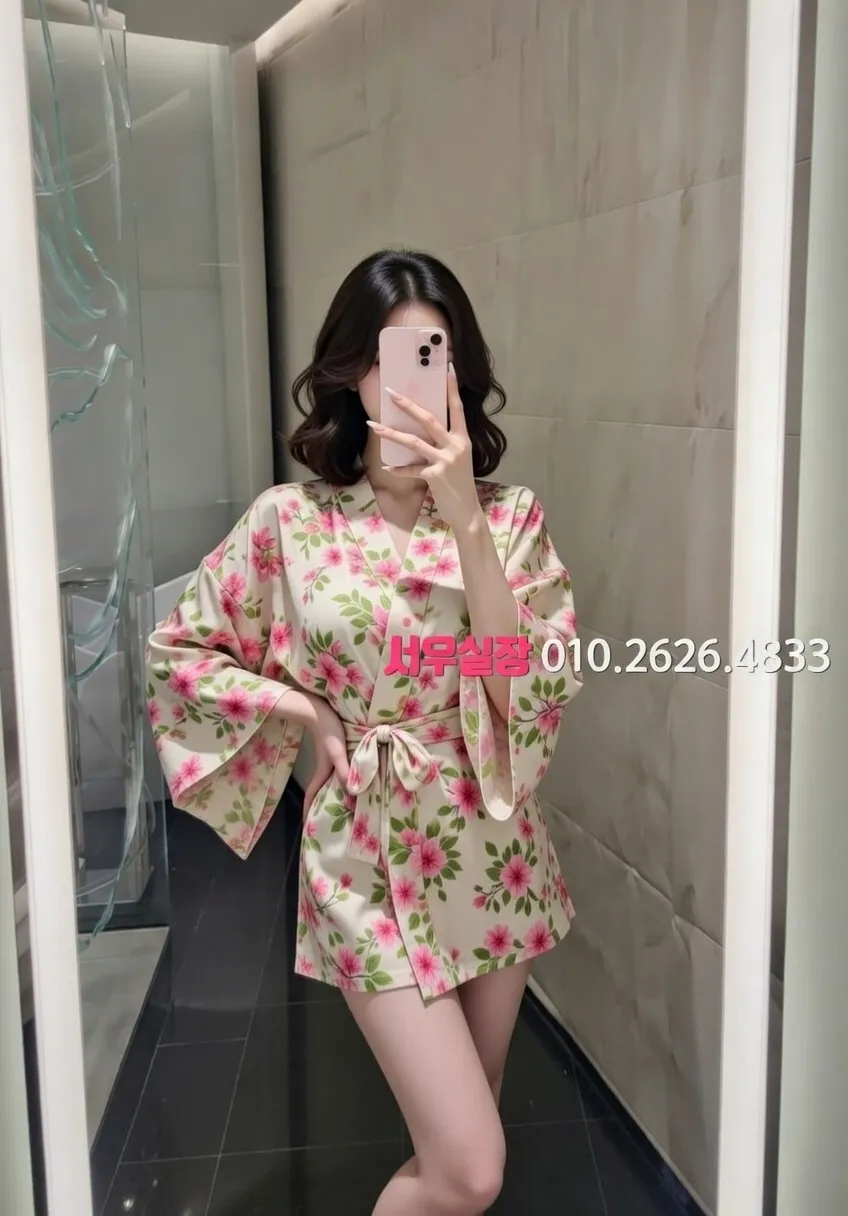 익산 하이퍼블릭 프리미엄 라인업 2번 프로필