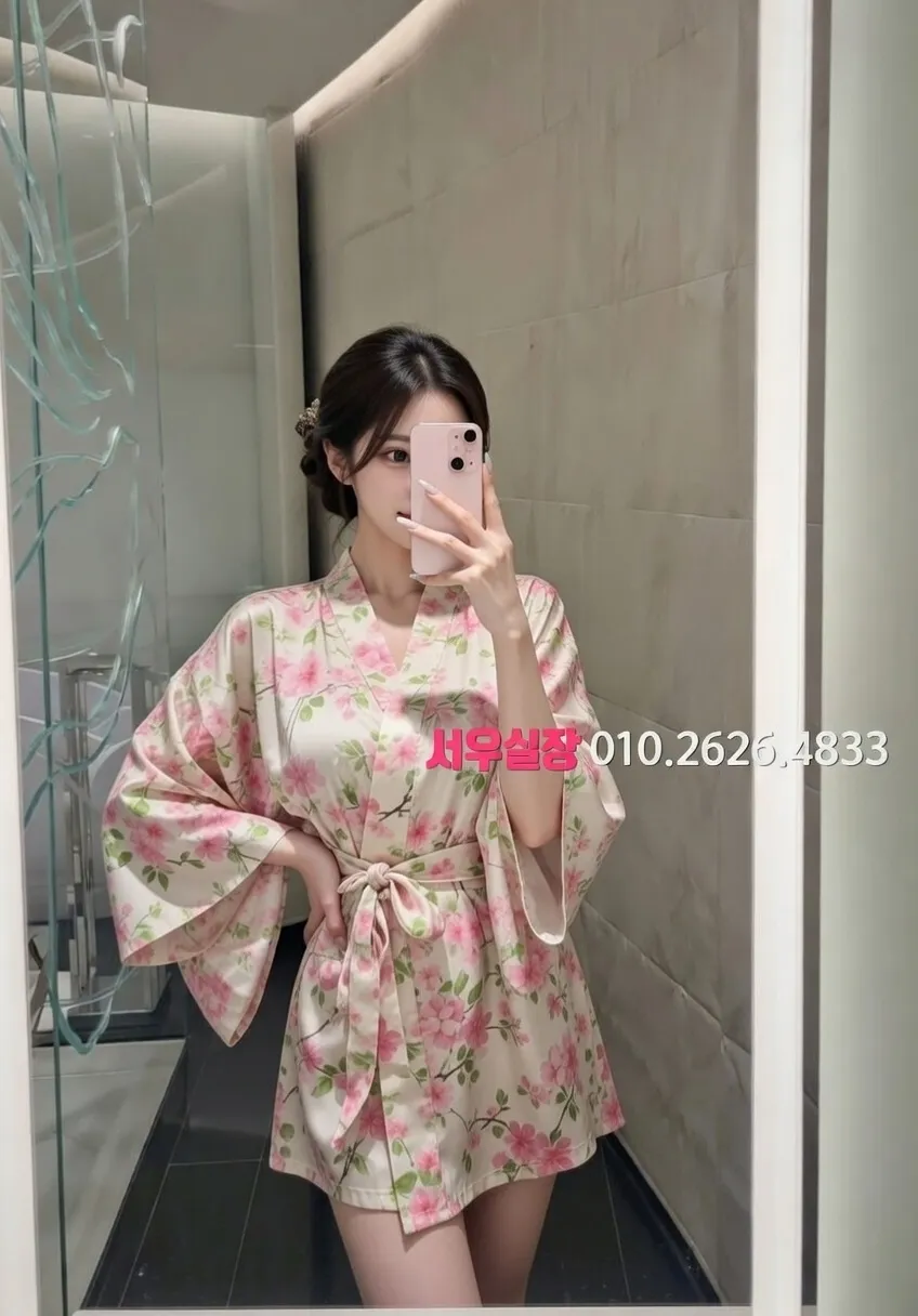 익산 하이퍼블릭 프리미엄 라인업 11번 프로필