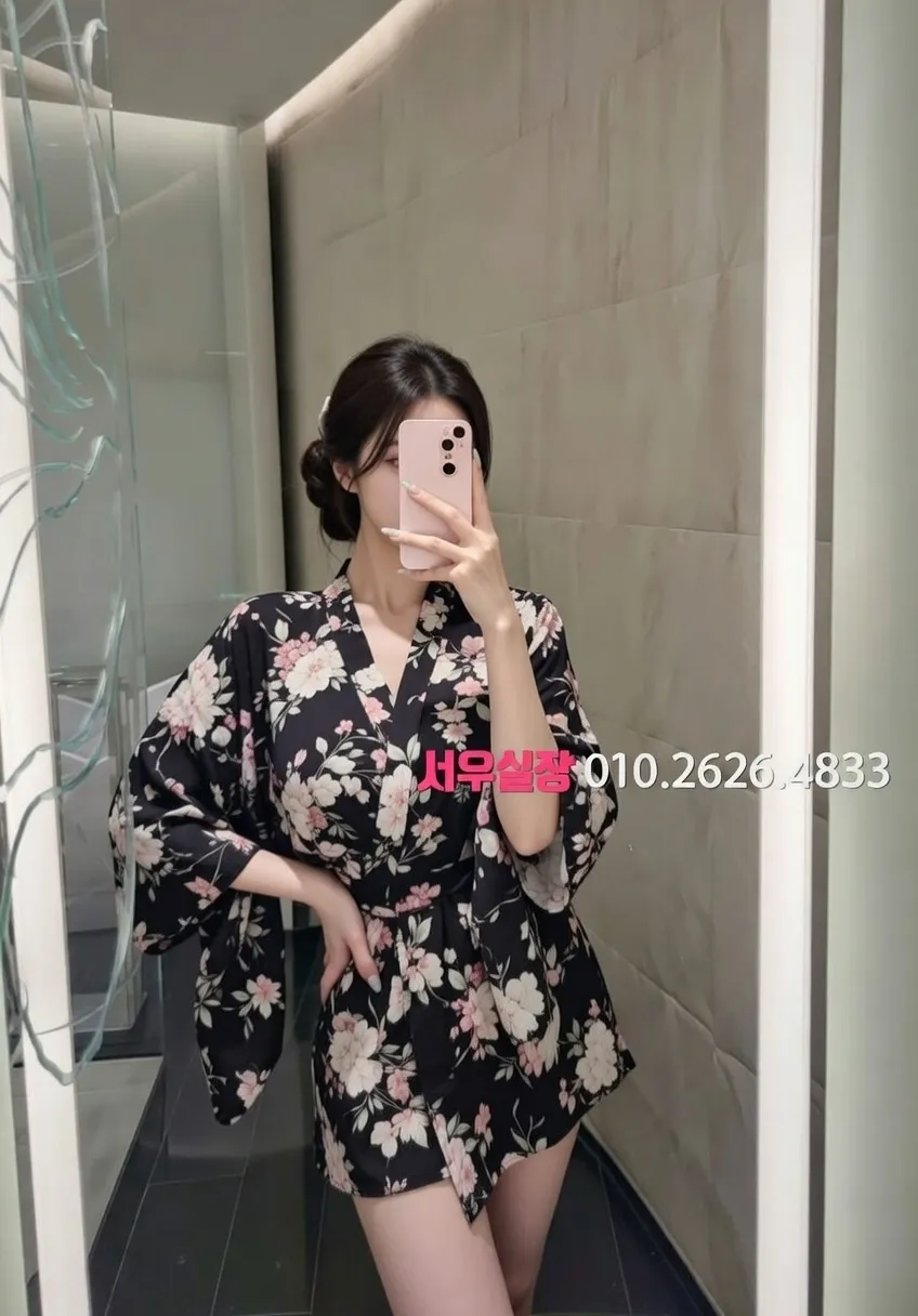 익산 가라오케 프리미엄 라인업 14번 프로필