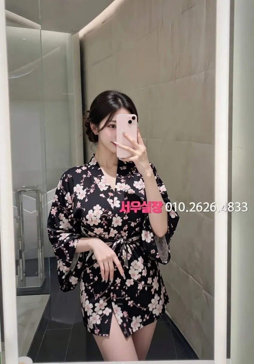 익산 가라오케 프리미엄 라인업 11번 프로필