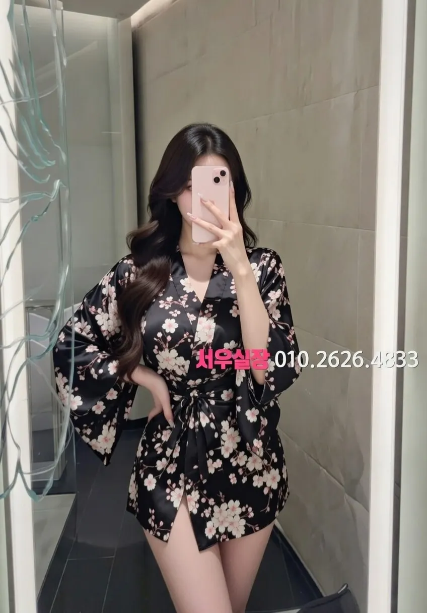 익산 정빠 프리미엄 라인업 26번 프로필