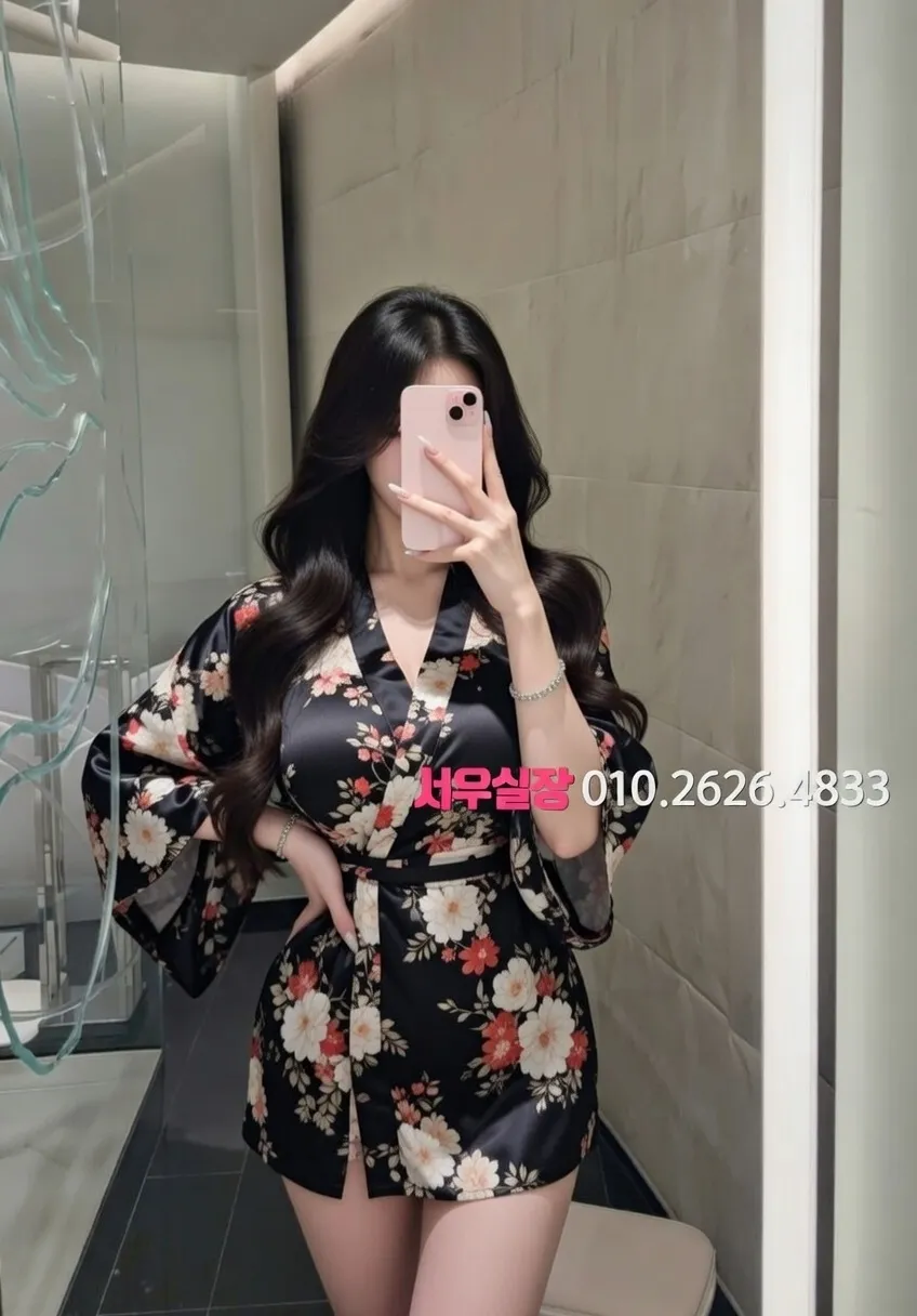 익산 일프로 프리미엄 라인업 8번 프로필