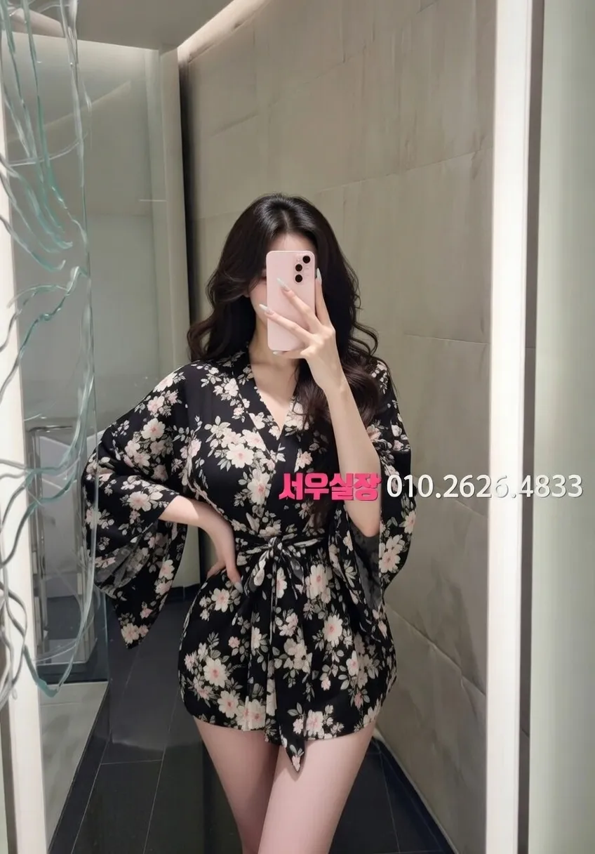 익산 기모노룸 프리미엄 라인업 29번 프로필