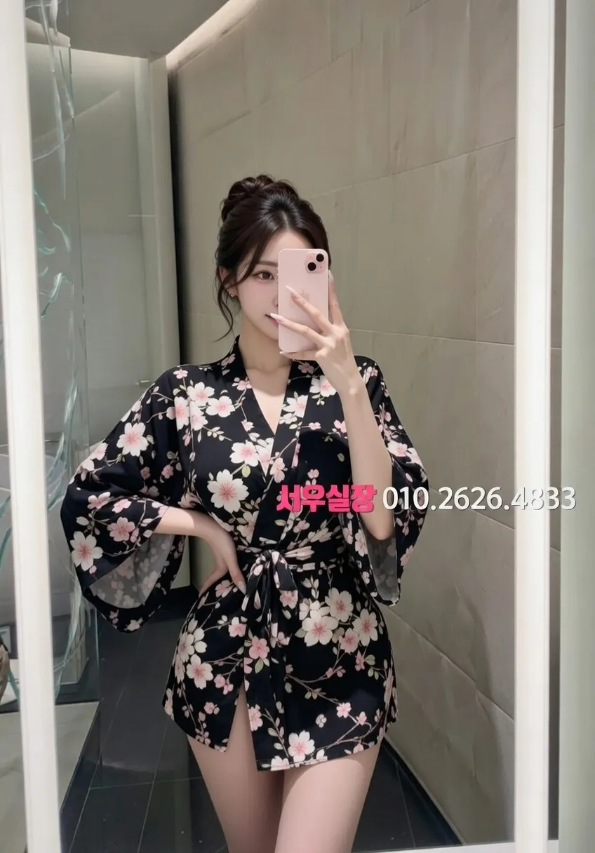 익산 셔츠룸 프리미엄 라인업 31번 프로필