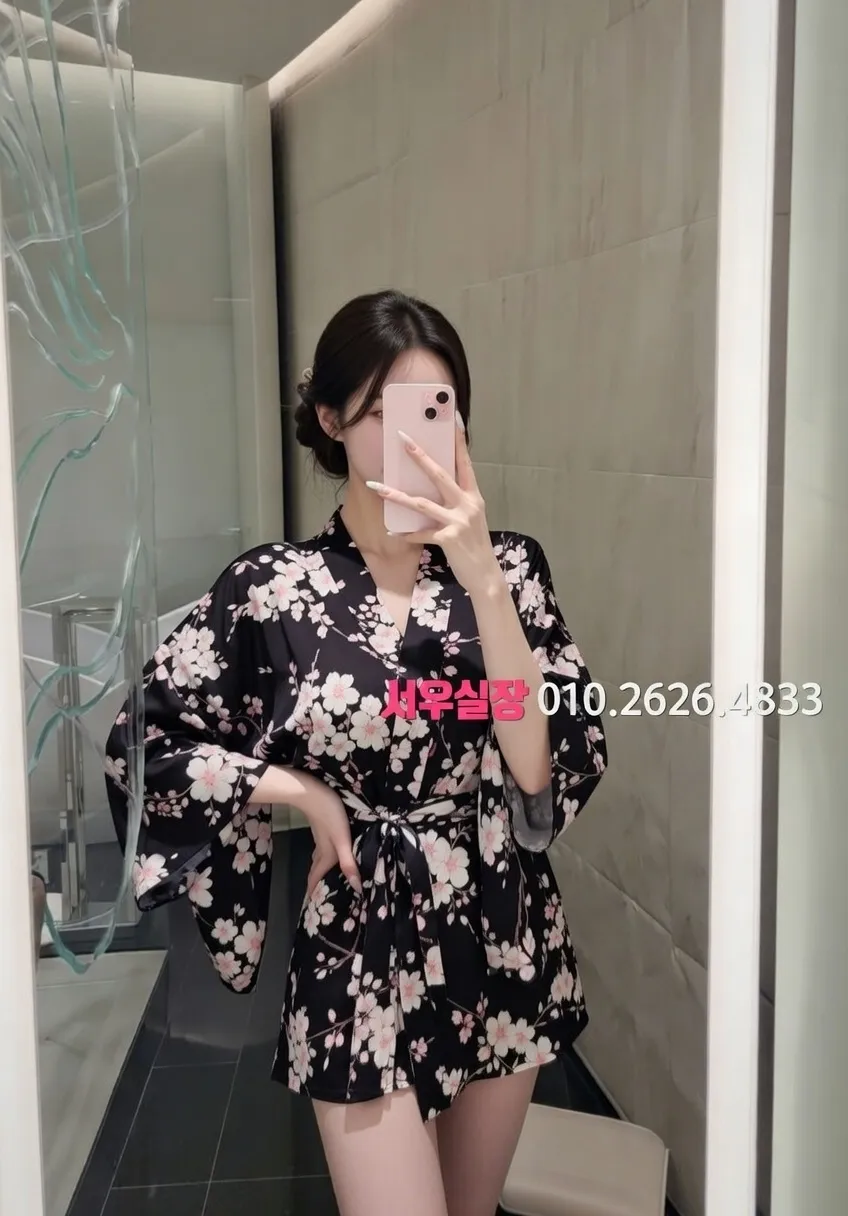 익산 셔츠룸 프리미엄 라인업 25번 프로필