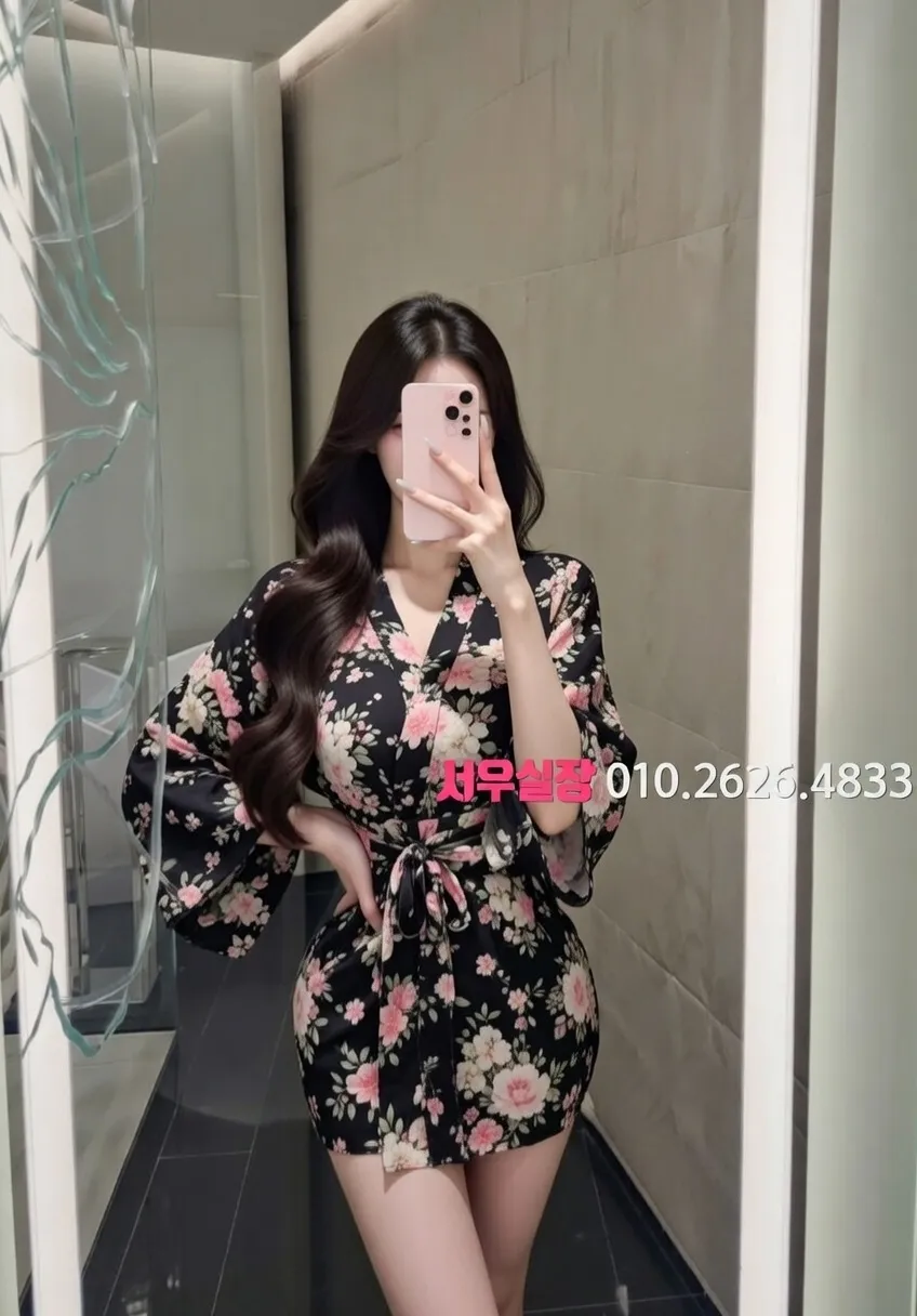 익산 베트남노래방 프리미엄 라인업 35번 프로필