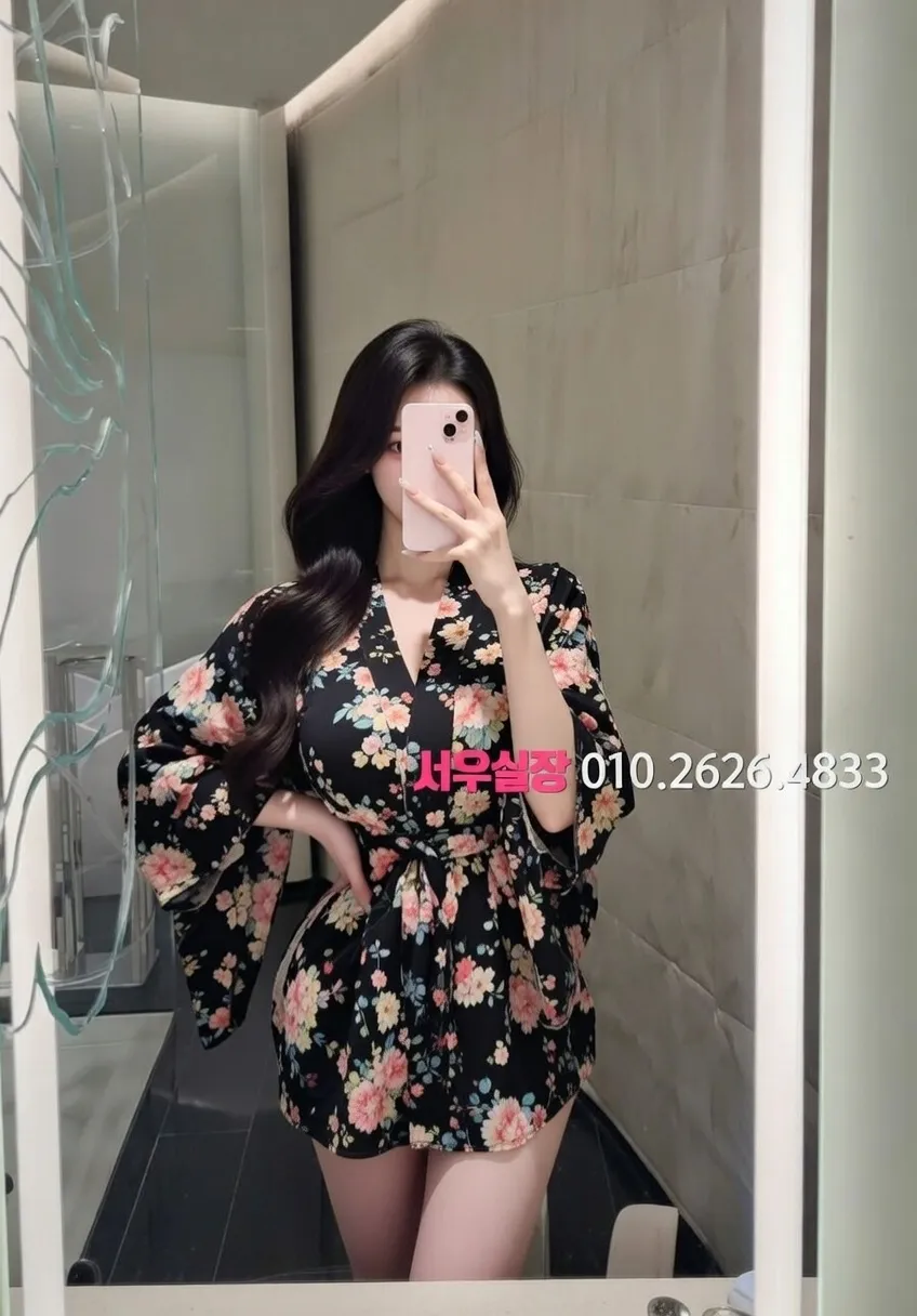 익산 정빠 프리미엄 라인업 35번 프로필