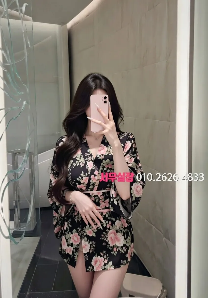 익산 쩜오 추천 및 검증된 최상급 프리미엄 업소 스크린샷